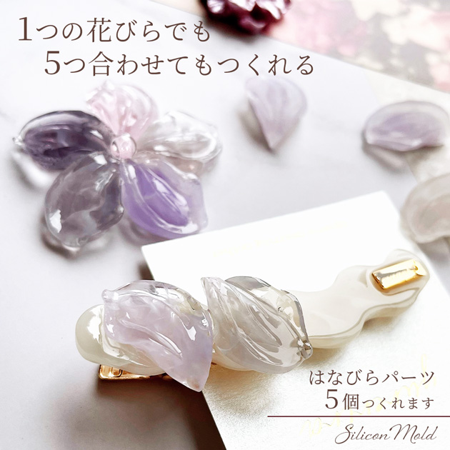 人気満点 4318_2.jpg ヘアゴム