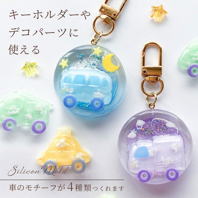 【yuki】 シリコンモールド 6点おまとめ 楽天市場】【10％OFFクーポン配布中】シリコンモールド リボン