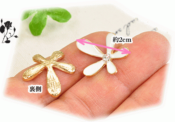 MY mama 大きめお花 デコパーツ 2個セット □ アクセサリー
