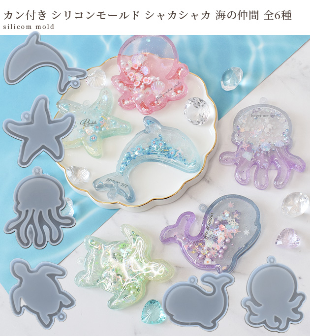 もかママ　　シャカシャカキーホルダー 9d94db6c96962fea7af8c5be5e1765