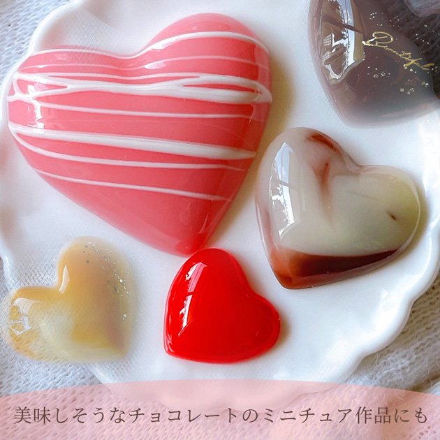 シリコンモールド ぷっくり ハート 8サイズ □ レジン液 スイーツ