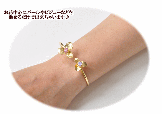 MY mama レジン枠 フラワー台付き バングル ゴールド