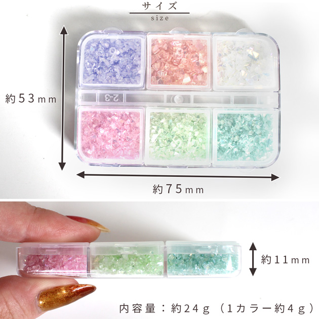 Amazon.co.jp: Hacaroa (ハカロア) 蓋付きミニココット 6個