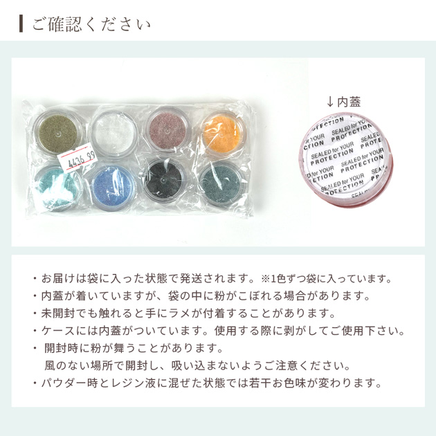 新品　ART ME カラー パウダー 7g ８色セット 新品 ART ME カラー パウダー 7g 8色セット ネイルアート用品
