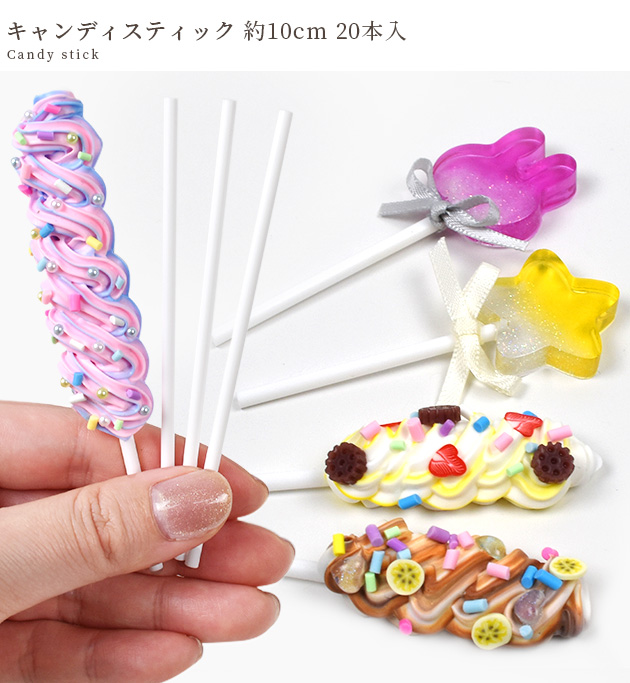 キャンディーズ/みごろ!たべごろ!笑いごろ!!CANDIES PREMIUM …