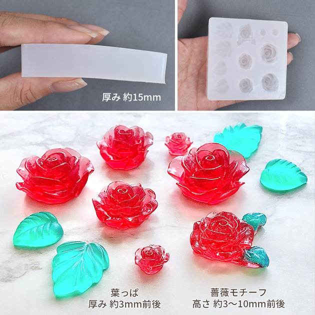 MY mama シリコンモールド シリコン型 モールド ミニ ローズ