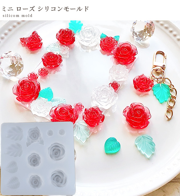 MY mama シリコンモールド シリコン型 モールド ミニ ローズ