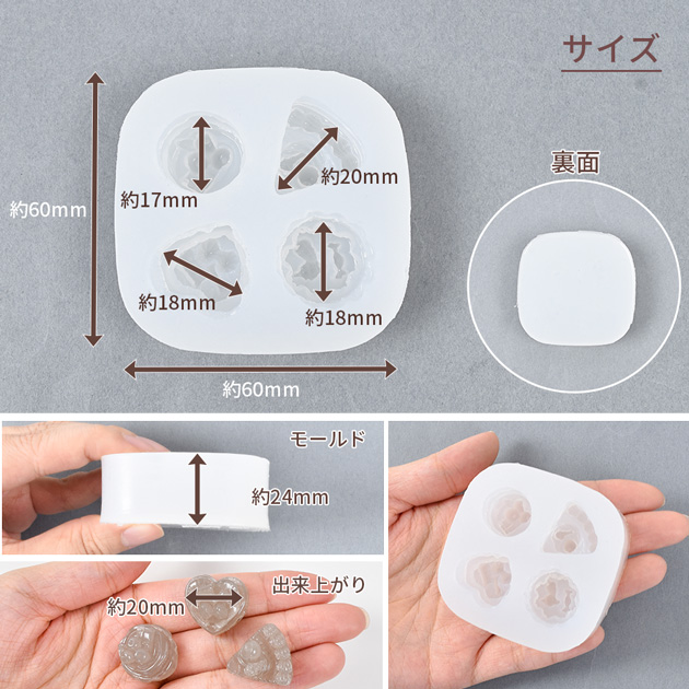 Eオーダー69点のページです♪ chackymade レジンスイーツ Eオーダー69点の