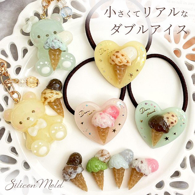 OH MY GIRL アリン ヘテアイスクリーム スーパーコーン トレカ 4559_4.jpg