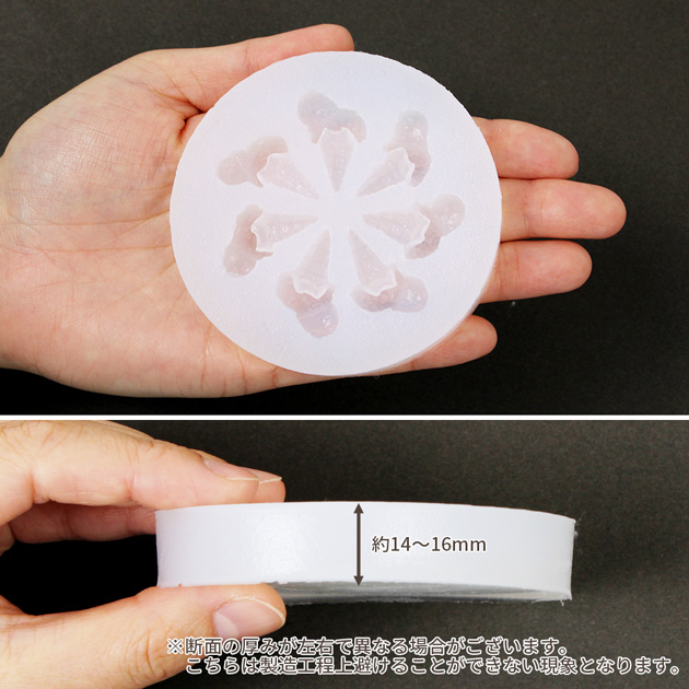 MY mama シリコン モールド 可愛い キッズ ダブル コーン アイス