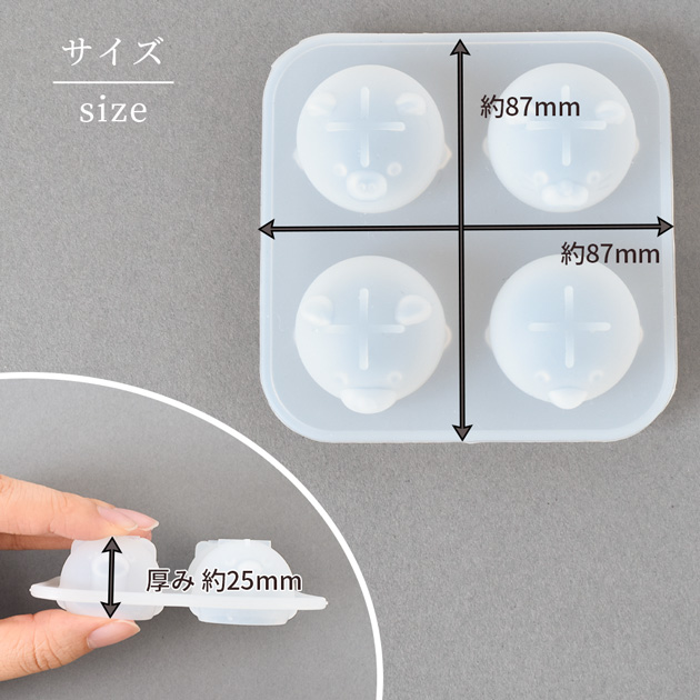 MY mama シリコン 型 モールド まるっこ アニマル □ かわいい