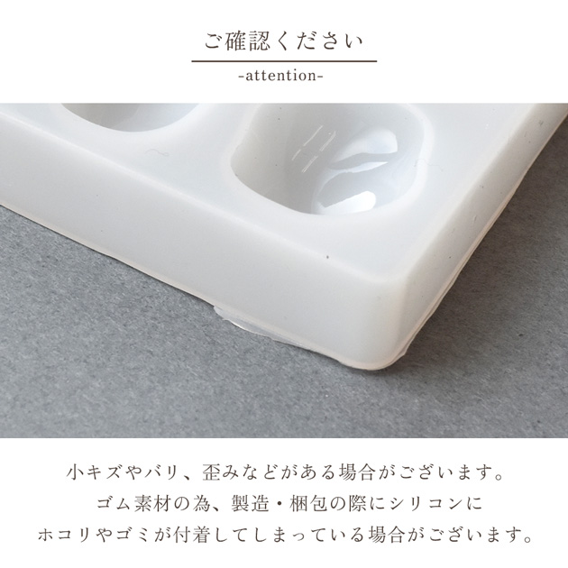MY mama シリコン型モールド 波模様ストーン お洒落 □ シリコン