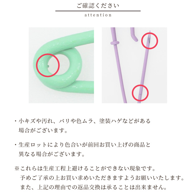 MY mama カラー カブトピン カラフル 8色 セット ミックス