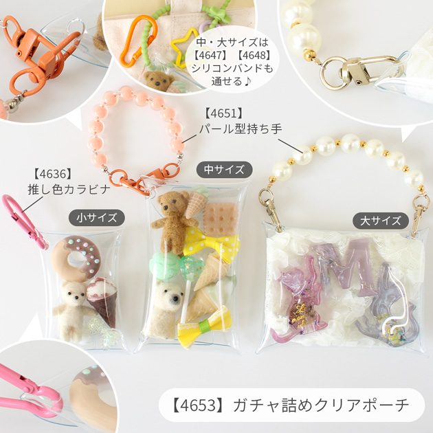 Amazon | ビニールプールコレクション カラフル ガチャガチャ