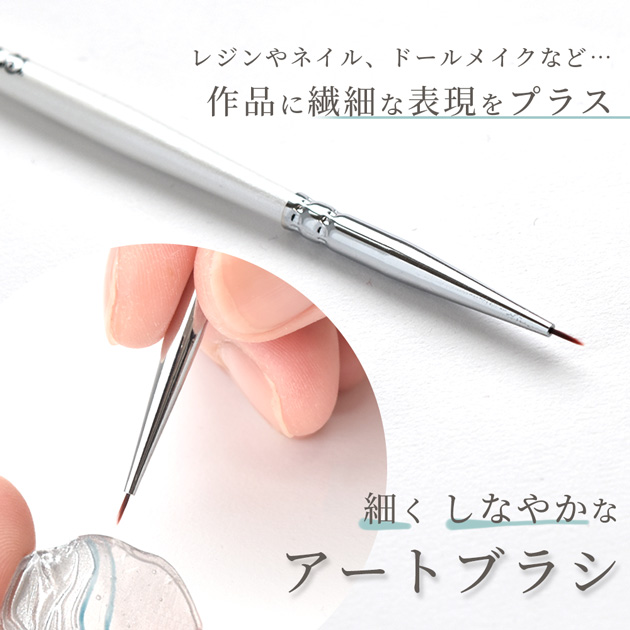 ネイルアート用品(筆など) maa SHINYGEL Professional：ジェルブラシ／アート ジェルネイル
