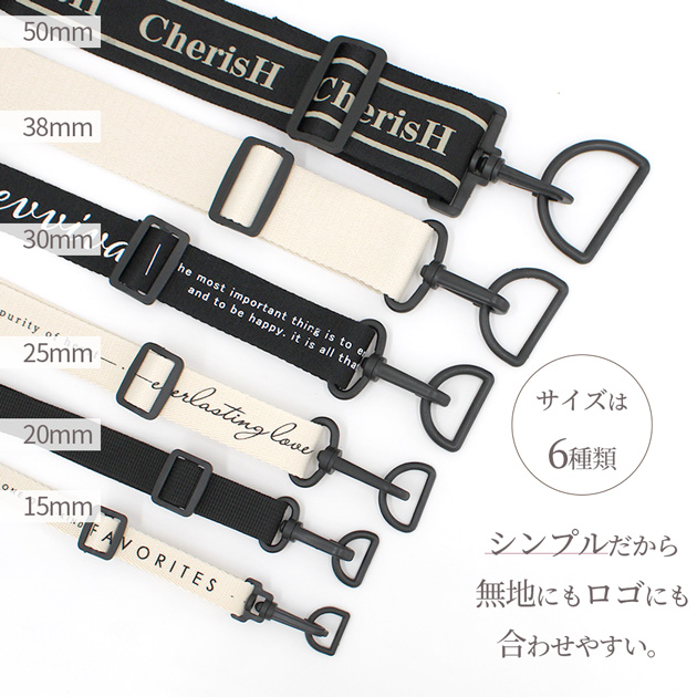 lala ハンドメイドバッグ 袋物 パーツ 工具一式 lala様専用 ハンドメイドバッグ 袋物 パーツ 工具一式