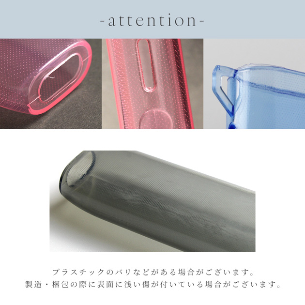 MY mama アイコス イルマワン ケース クリアカバー デコ 透明 □ IQOS