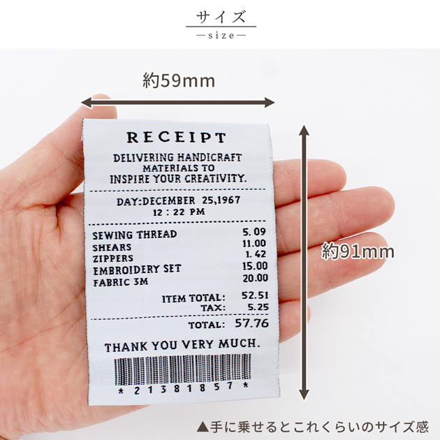 雪だるま様　シューズタグ１セット　お名前ワッペン22枚　普通郵便＋110円 雪だるま様 シューズタグ1セット お名前ワッペン22枚 普通郵便