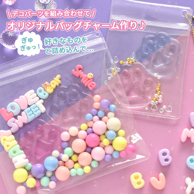 数量限定 うれしい 訳あり スクイーズ ぷにぷに 肉球 50個 セット