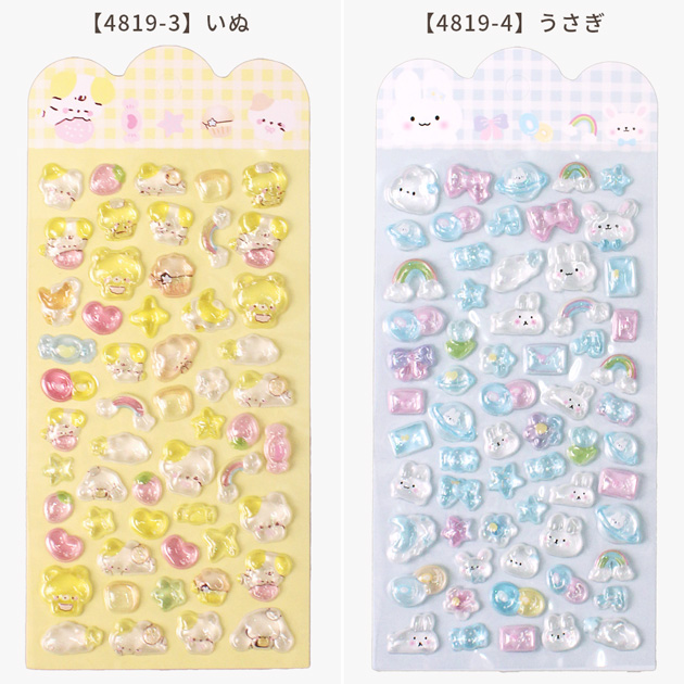 プチプチアニマル クリスタルシール 30個付 MY mama 【期間限定】 ぷっくり ラメ入り シール プチアニマル 全5種