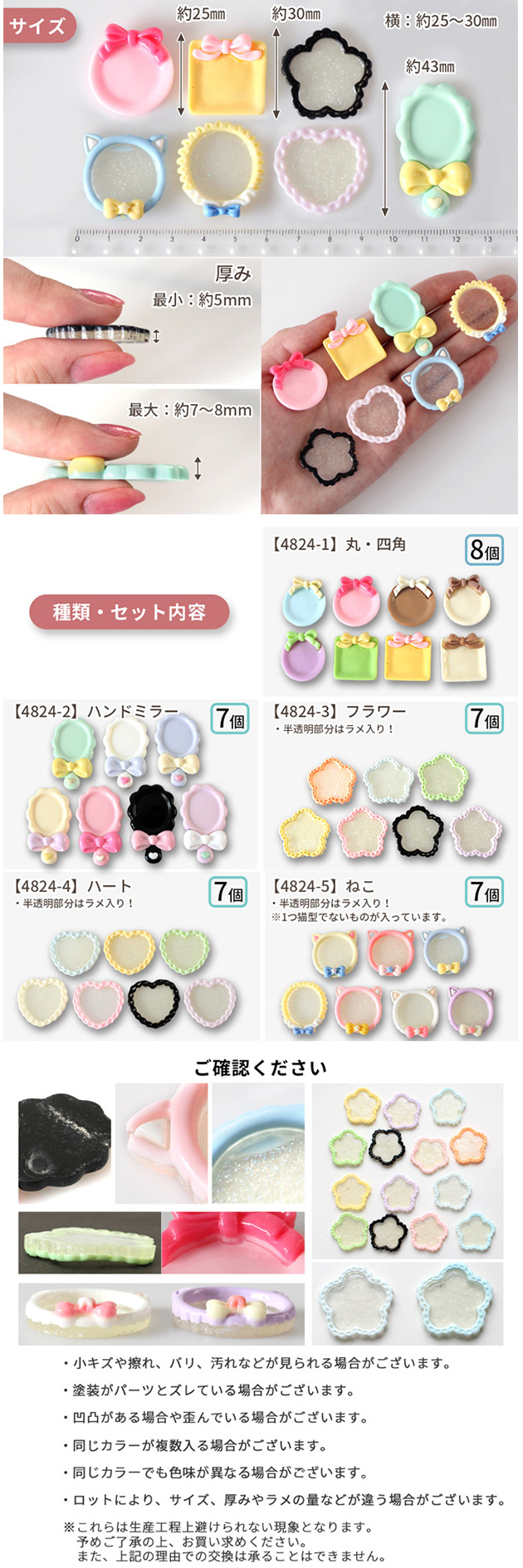 MY mama ミニチュア パステル プレート 食器 お皿 おままごと 全5種 7