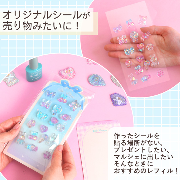 MY mama 極薄 クリア フィルム シート 20枚セット 厚み 0.08mm