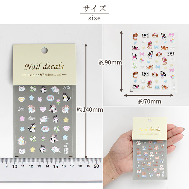 【新品】ネイル用品15点セット❤可愛いユニコーンブラシ❤JNEC検定シール◆ MY mama シール レジン ネイル キッズ 3D ミニ デコ 全9種 かわいい