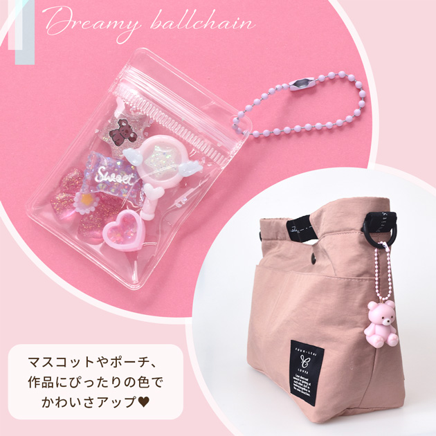 MY mama ボールチェーン 2mm 留め具付 パステルカラー 10本セット 全5