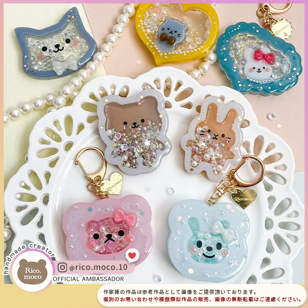 mama様ご確認用ページ レジンで写真チャーム オーダー品 MY mama レジンの為の 貼るペッタグ 顔パーツ 1枚入 全3種 可愛い
