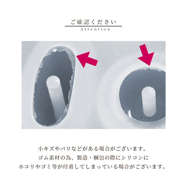 シリコンおてぃんビーズ　縦穴 4928_9.jpg