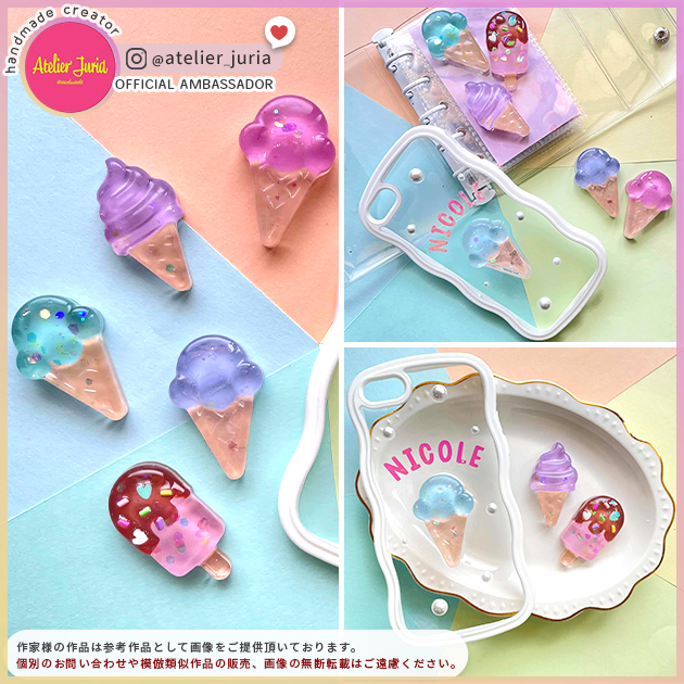 シリコン 型 モールド ぷっくり アイスキャンディー かわいい