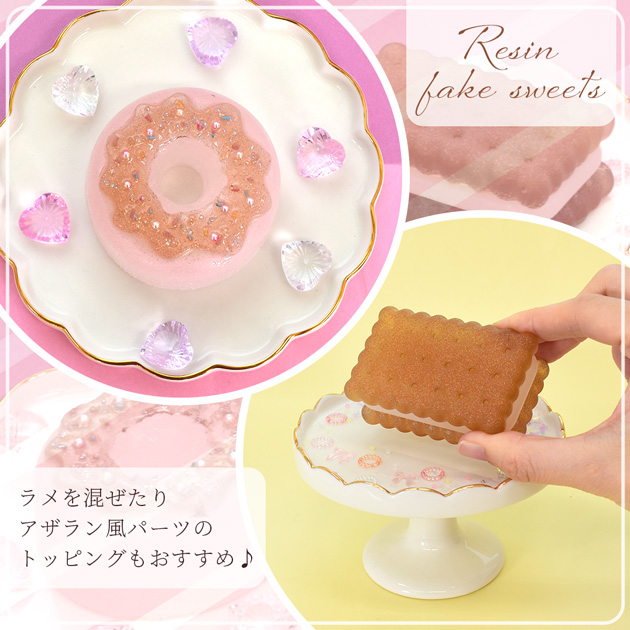 MY mama シリコン モールド クリーム ビスケット □ シリコンモールド