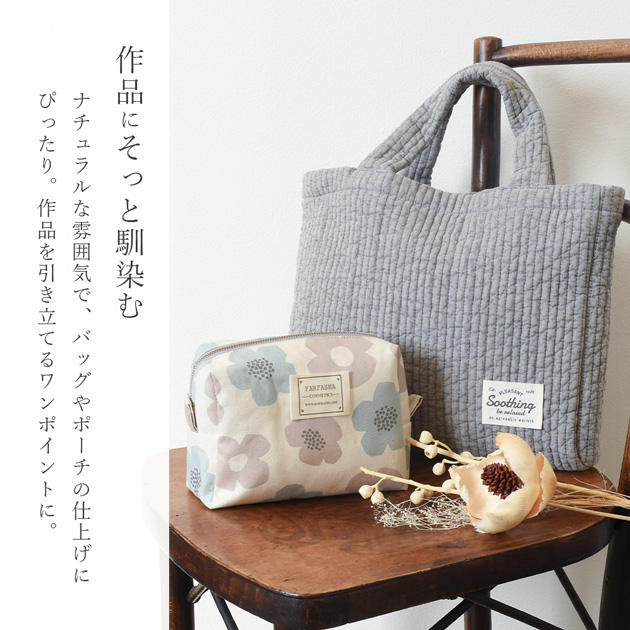 MY mama バラエティ タグ たくさん アソート セット 10種×10枚 合計100