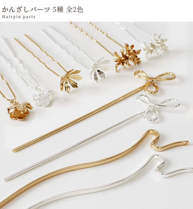 送料無料 通販  5176_9.jpg ホビー