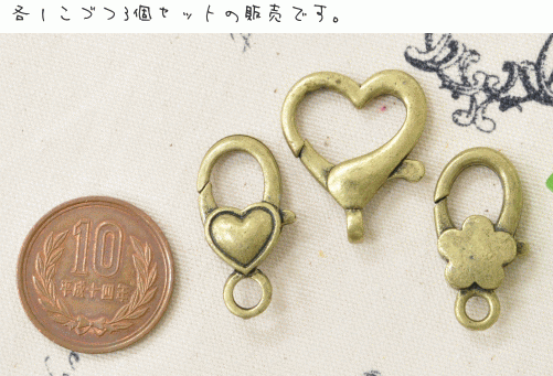 kanon　ハンドメイドキーホルダー 楽天市場】【日本製】 真鍮 キーホルダー キーリング kh08