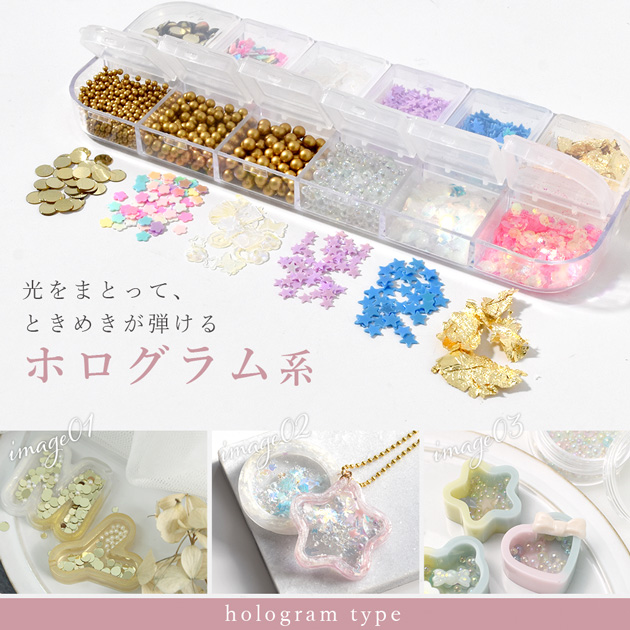 MY mama シャカシャカ 封入 こだわり セレクト 12種 アソート 全3種
