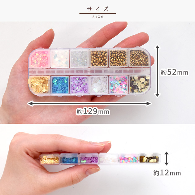 MY mama シャカシャカ 封入 こだわり セレクト 12種 アソート 全3種