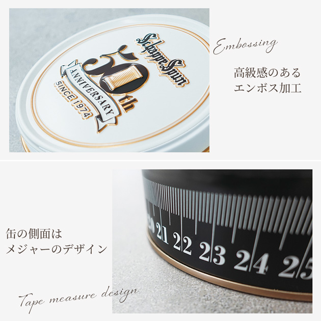フジックス（手芸） シャッペスパン 50周年 記念 缶 セット 4