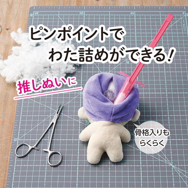 バンドメイド小物詰め合わせ 楽天市場】【8/10限定 全品P5倍】クロバー パンチニードル用