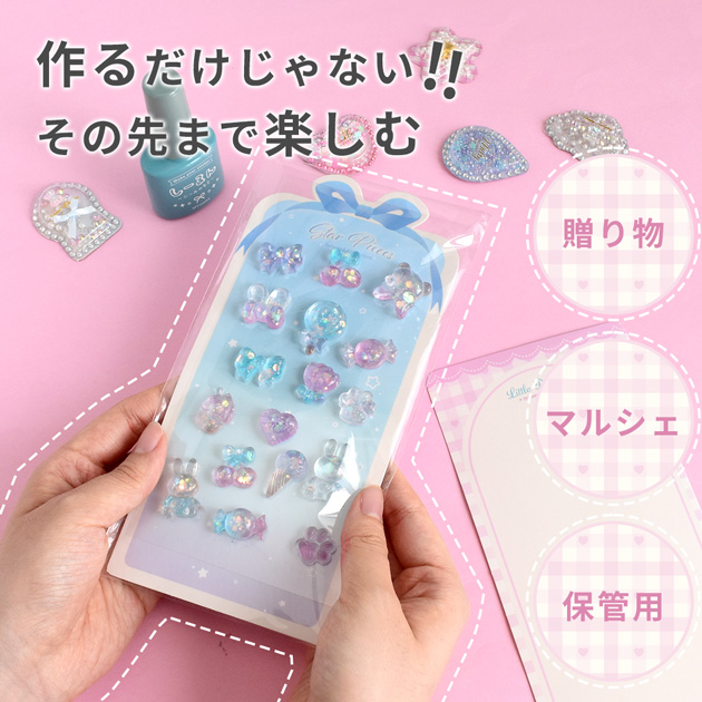 夢叶奈mama‪‪☺︎‬ 断捨離中❤︎　ロールシールまとめ売り MY mama シール台紙 完璧セット 台紙単品 ラッピング 可愛い ゆめかわ