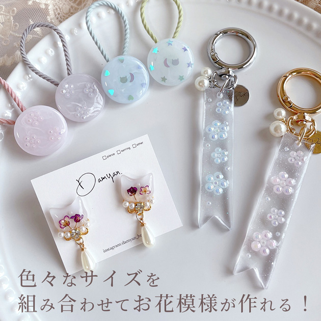 MY mama デコパーツ 半円 半円パール オーロラ カラー パール 3