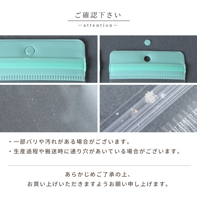 MY mama パステル ジップ パック 全2色 3サイズ 3〜5枚入