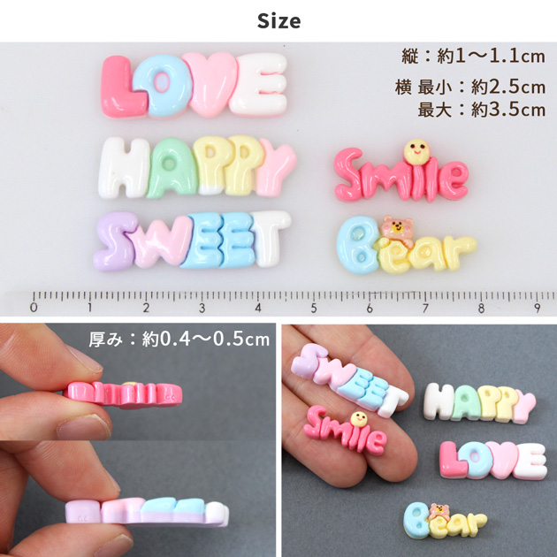 MY mama デコパーツ パステル カラー 文字 パーツ 5個入 □ かわいい