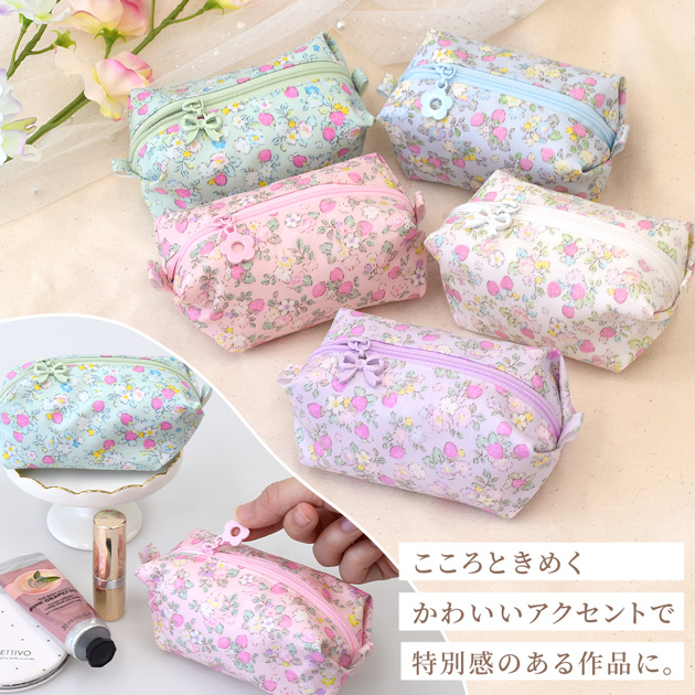 MY mama ファスナー フラワー /リボン チャーム付き 25cm 全10色