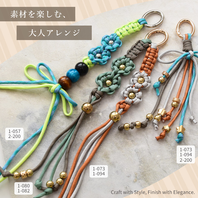 MY mama パラコード 10m 4mm 柄2 全12色 編み方動画付き □ 編み紐