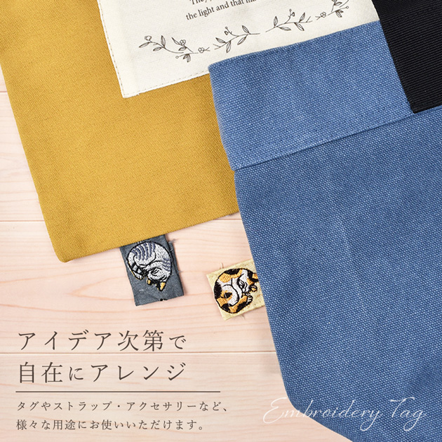 1m単位 インド 刺繍 リボン まりも ねこ 約26mm幅 □ アニマル 1m単位 インド 刺繍 リボン まりも ねこ 約26mm幅 □ アニマル