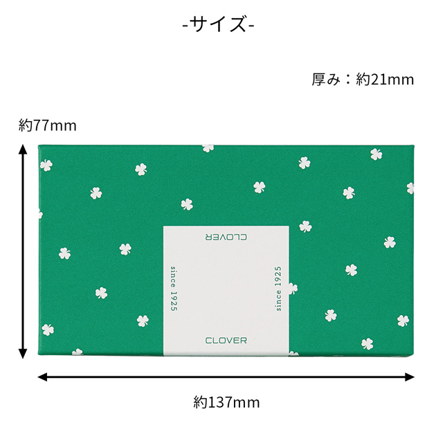クロバー（Clover） モチーフ ノーション セット リッパー ・ なめらか