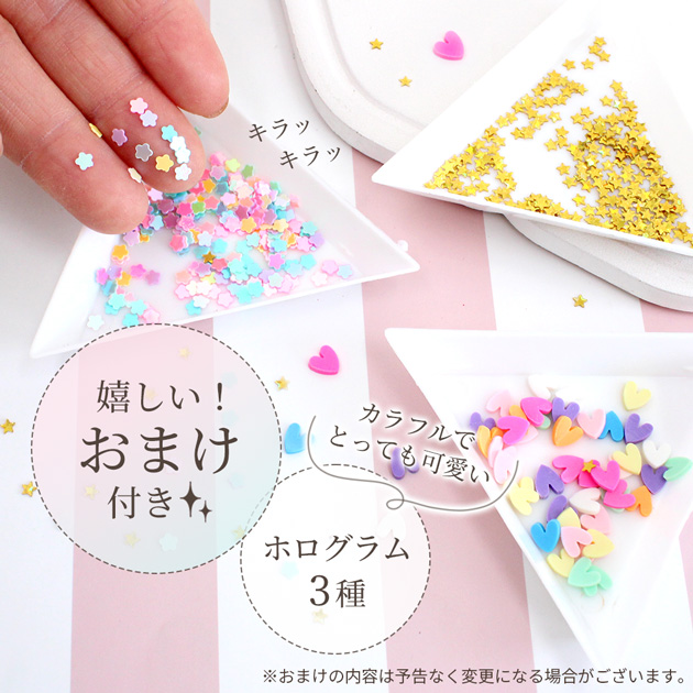 MY mama カスタムキット 6穴 シャカシャカ シェイカーバインダー 手帳