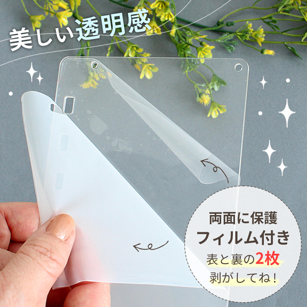 MY mama カスタムキット 6穴 シャカシャカ シェイカーバインダー 手帳