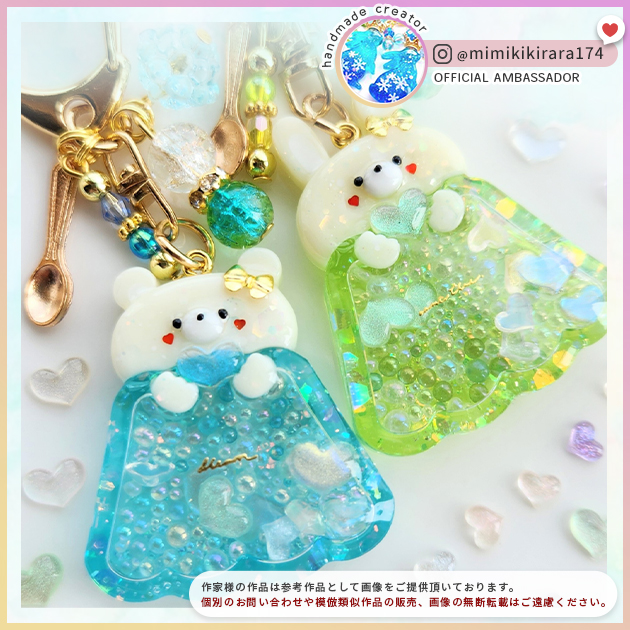 MY mama デコパーツ クリア ハート 全2種 30〜35個入 ぷっくり 可愛い